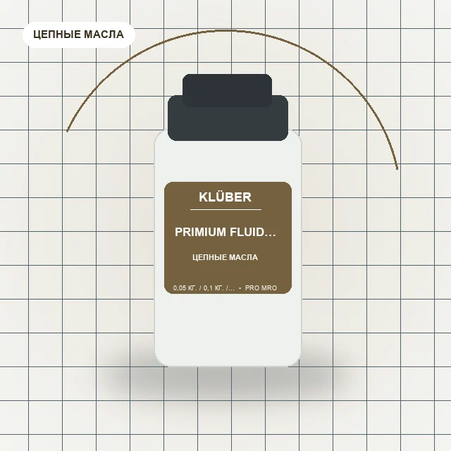 PRIMIUM FLUID SPECIAL