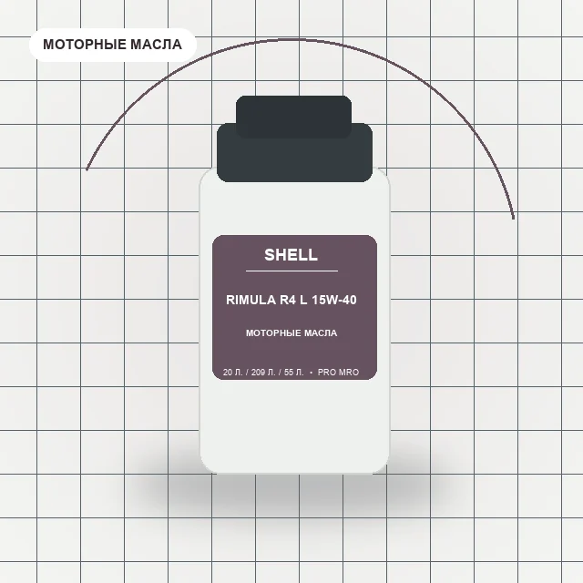 Rimula R4 L 15W-40