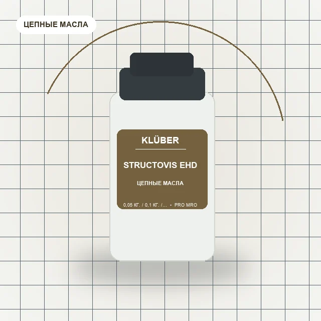 STRUCTOVIS EHD