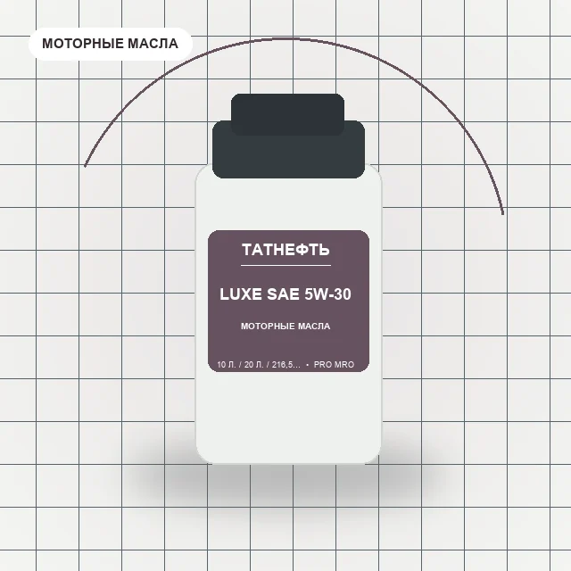 Татнефть LUXE SAE 5W-30