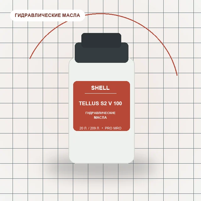 Tellus S2 V 100