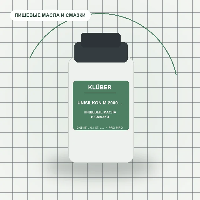 UNISILKON M 2000 Spray