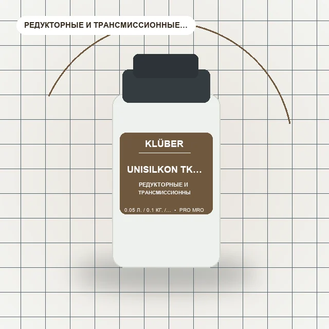 UNISILKON TK 017/500 THERM