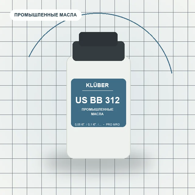 US BB 312