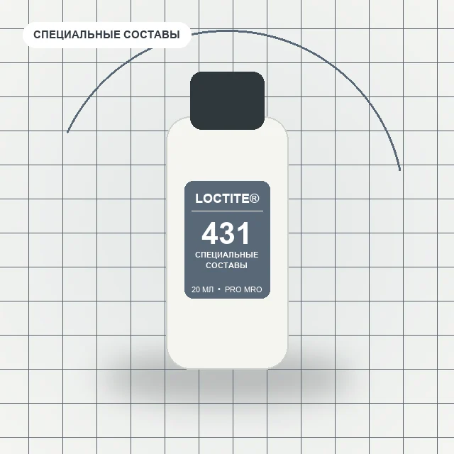 Loctite 431 - (20 мл) универсальный, средняя вязкость