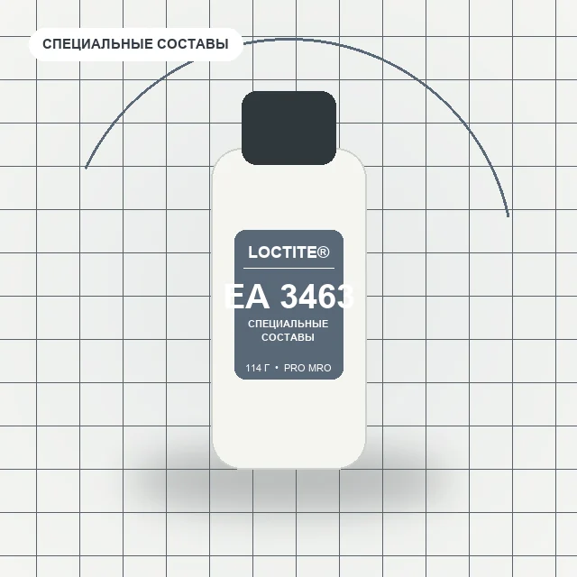 Loctite EA 3463 - (114 г) состав быстрой полимеризации в виде палочки