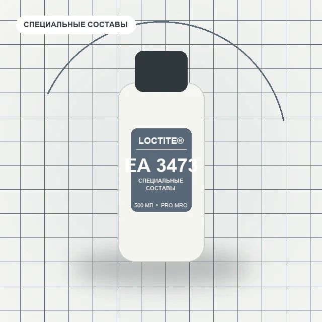 Loctite EA 3473 (500 мл) состав с содержанием стали, пастообразный, быстрой полимеризации