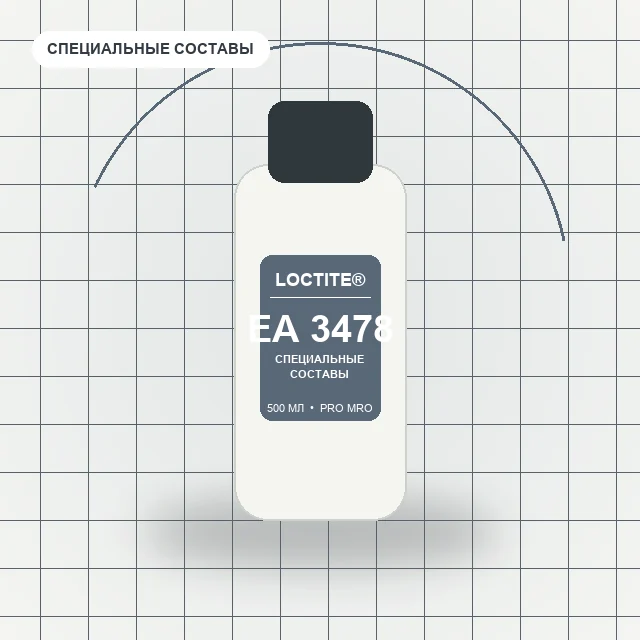 Loctite EA 3478 (500 мл) состав с содержанием стали, пастообразный, повышенной прочности