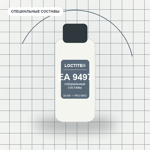 Loctite EA 9497 - (50 мл) клей теплопроводный, термостойкий, серый