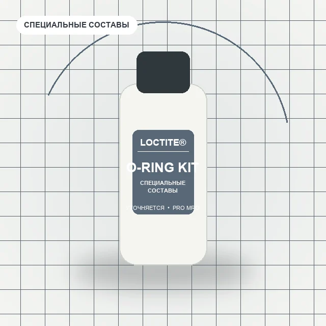 LOCTITE EURO O-RING KIT - набор для изготовления О-образных колец