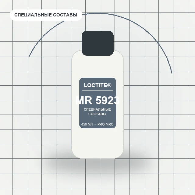 Loctite MR 5923 - (450 мл) незастывающий герметик, эластичный