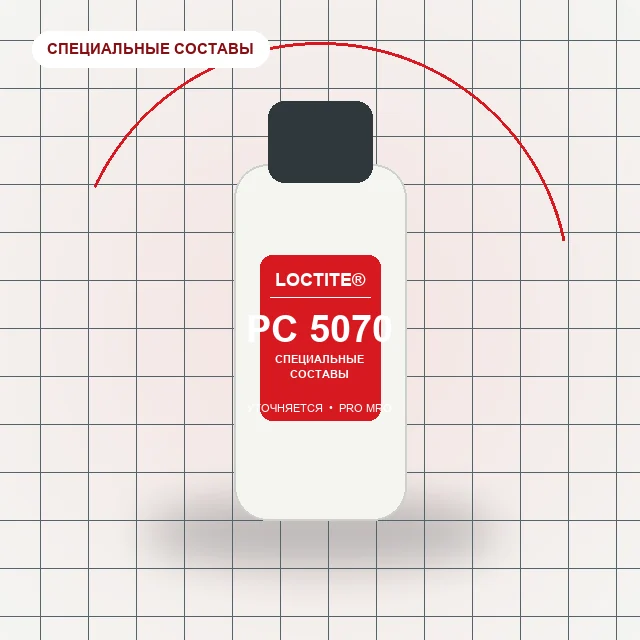 LOCTITE PC 5070 - набор для временной (аварийной) герметизации труб.