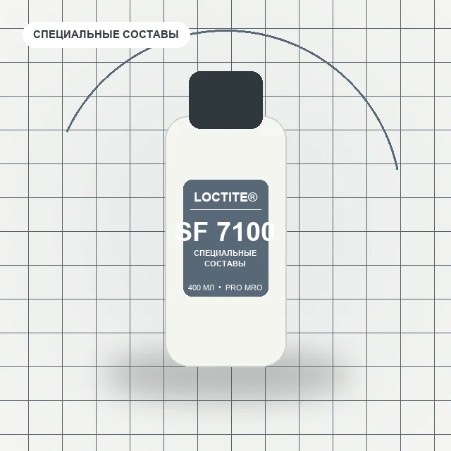 Loctite SF 7100 (400 мл) индикатор утечки газа