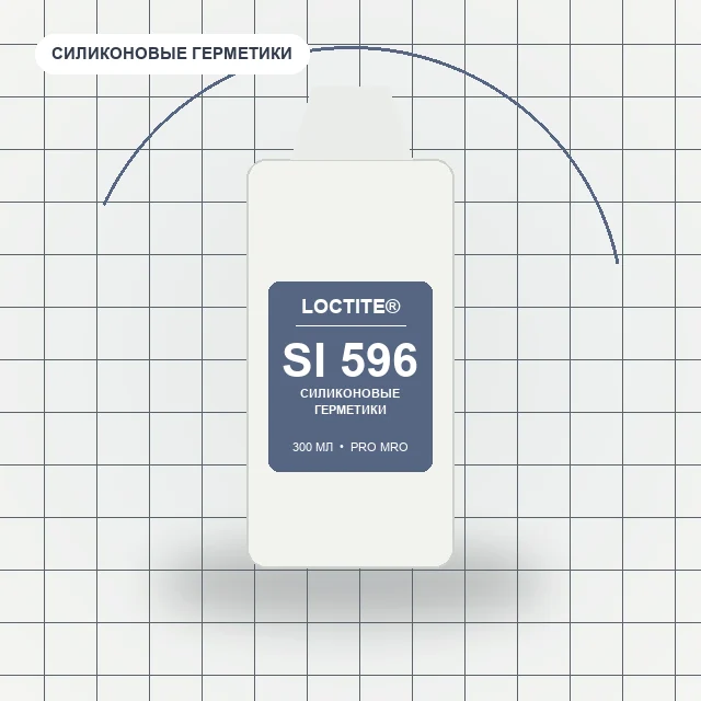Loctite SI 596 - (300 мл) Силиконовый герметик уксусный (Красный)