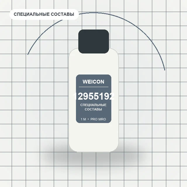WEICON (1 м) Уплотнительные шнуры к набору для изготовления уплотнительных колец 2 мм / wcn12955192