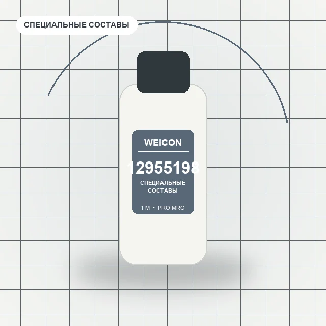 WEICON (1 м) Уплотнительные шнуры к набору для изготовления уплотнительных колец 8 мм / wcn12955198
