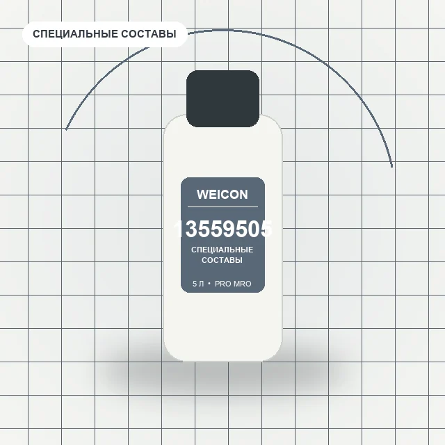 10039360 WEICON (5 л) Выравниватель герметика / wcn13559505