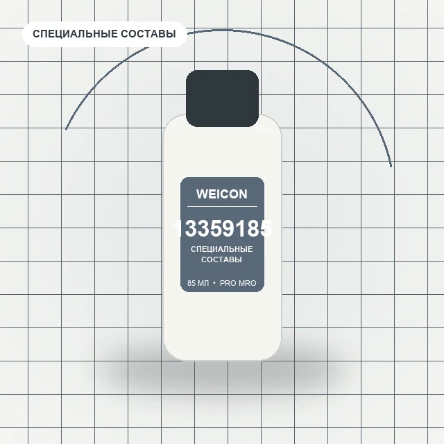 WEICON (85 мл) Flex+Bond набор 20 штук. Упаковка 4х5: белый, серый, черный, прозрачный / wcn13359185