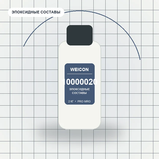 10000006 WEICON A (2 кг) Эпоксидный композит пастообразный, наполненный сталью / wcn10000020
