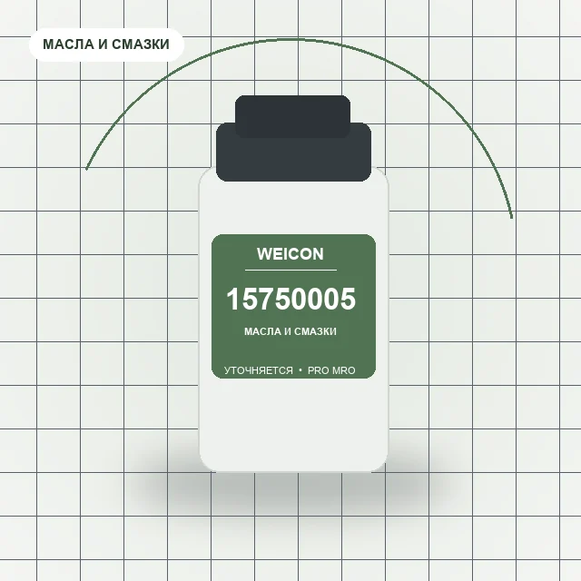 10000368 WEICON Bio-Cut Смазка для резки деталей / wcn15750005