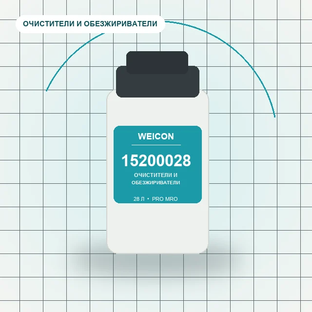 10053455 WEICON Cleaner S (28 л) Универсальный очиститель / wcn15200028