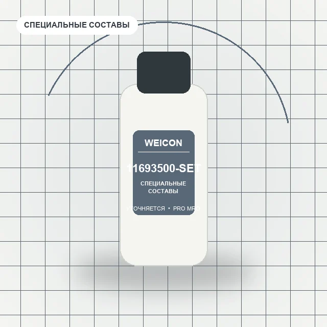 WEICON Набор для выявления трещин / wcn11693500-Set