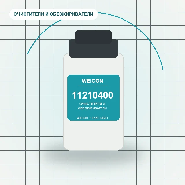 10028866 WEICON (400 мл) Очиститель электроконтактов / wcn11210400
